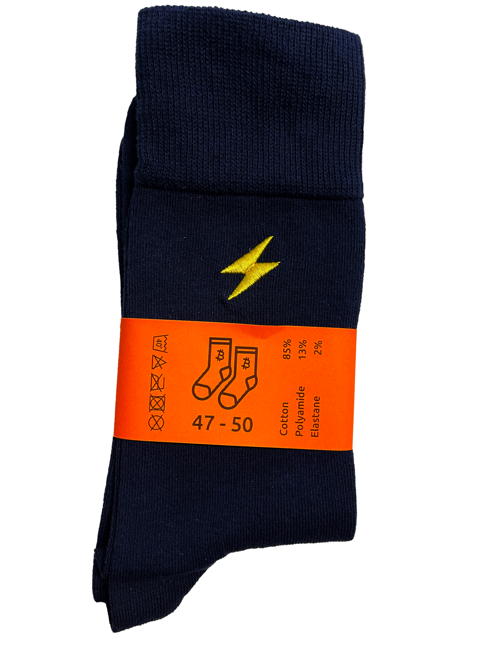 Bitcoin-Socken mit gesticktem Symbol | Bitcoin-Unterwäsche