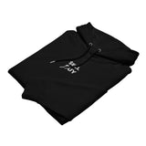 Sell Buy Embroidered Men's Organic Pullover | Bitcoin Hoodie