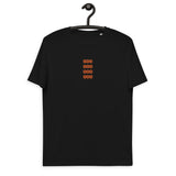 600 000 000 000 Embroidered Men's Organic Cotton T-Shirt