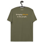 Coinfinity Bitcoin No War Women's Organic Cotton T-Shirt