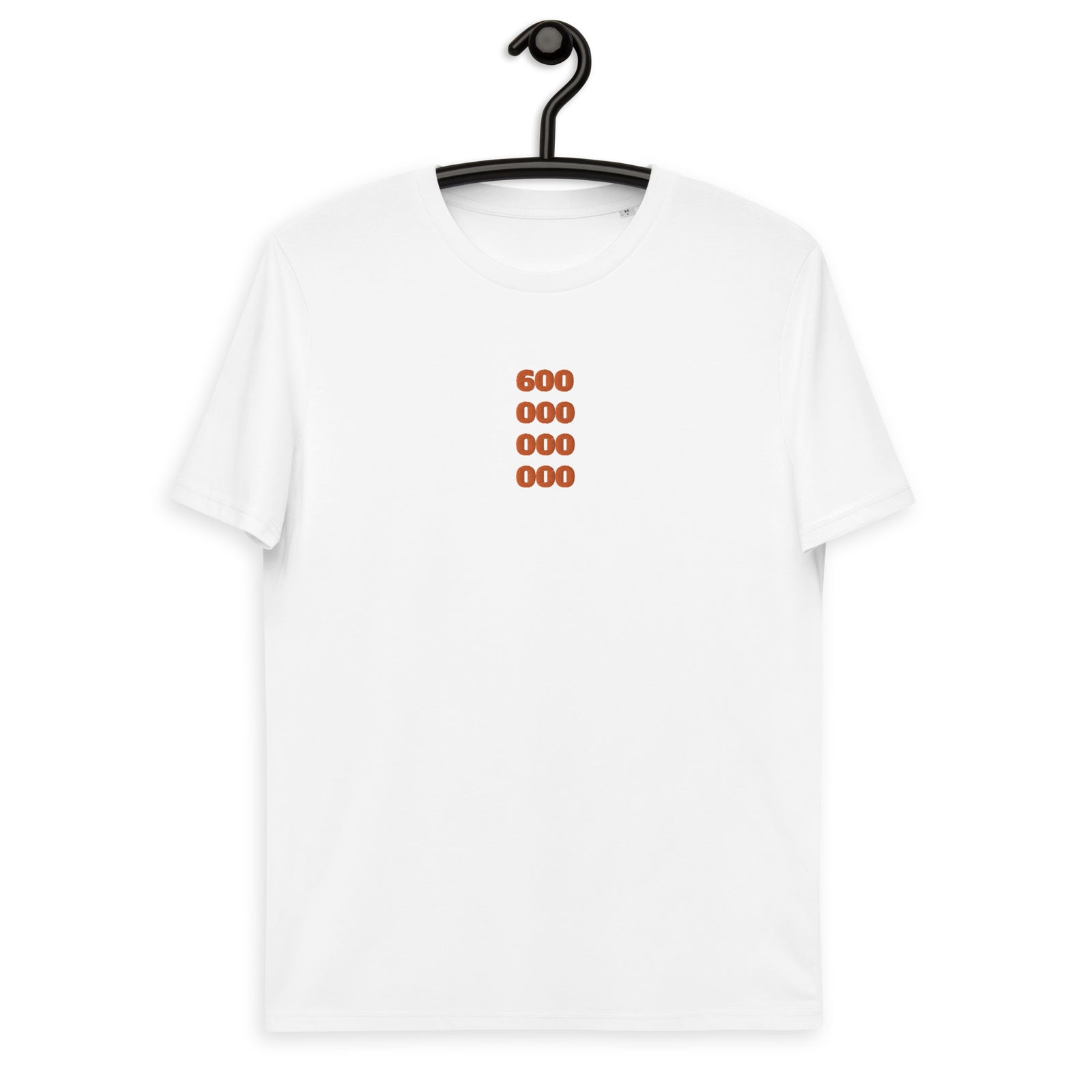 600 000 000 000 Embroidered Men's Organic Cotton | Bitcoin T-Shirt