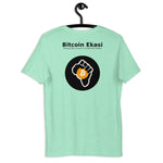 Bitcoin Ekasi Back & Front Women’s Basic Organic T-Shirt