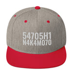 Satoshi Nakamoto Structured Snapback Cap with Flat Brim