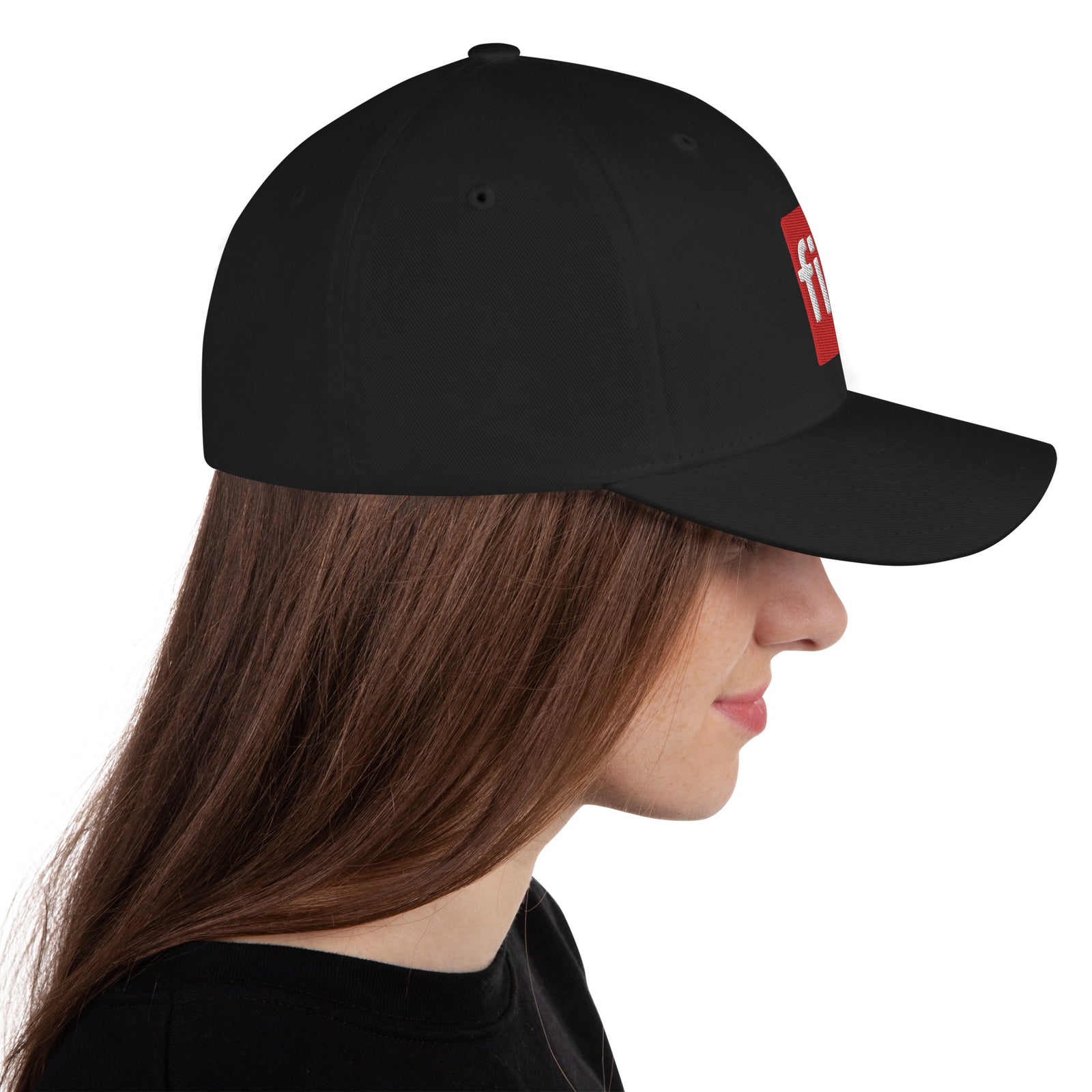 Fix the Money. Structured Flexfit Full Baseball Cap with Curved Brim