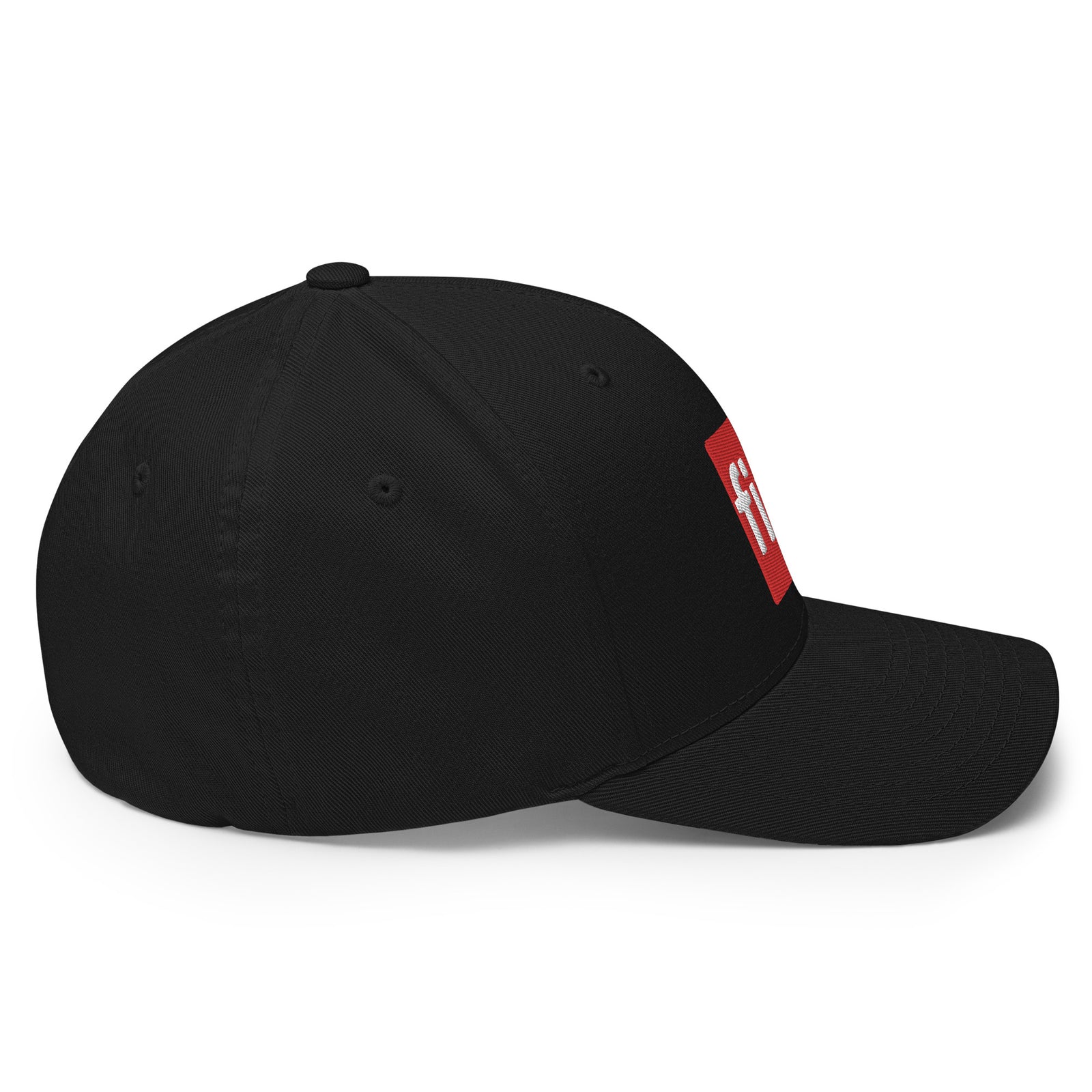 Fix the Money. Structured Flexfit Full Baseball Cap with Curved Brim