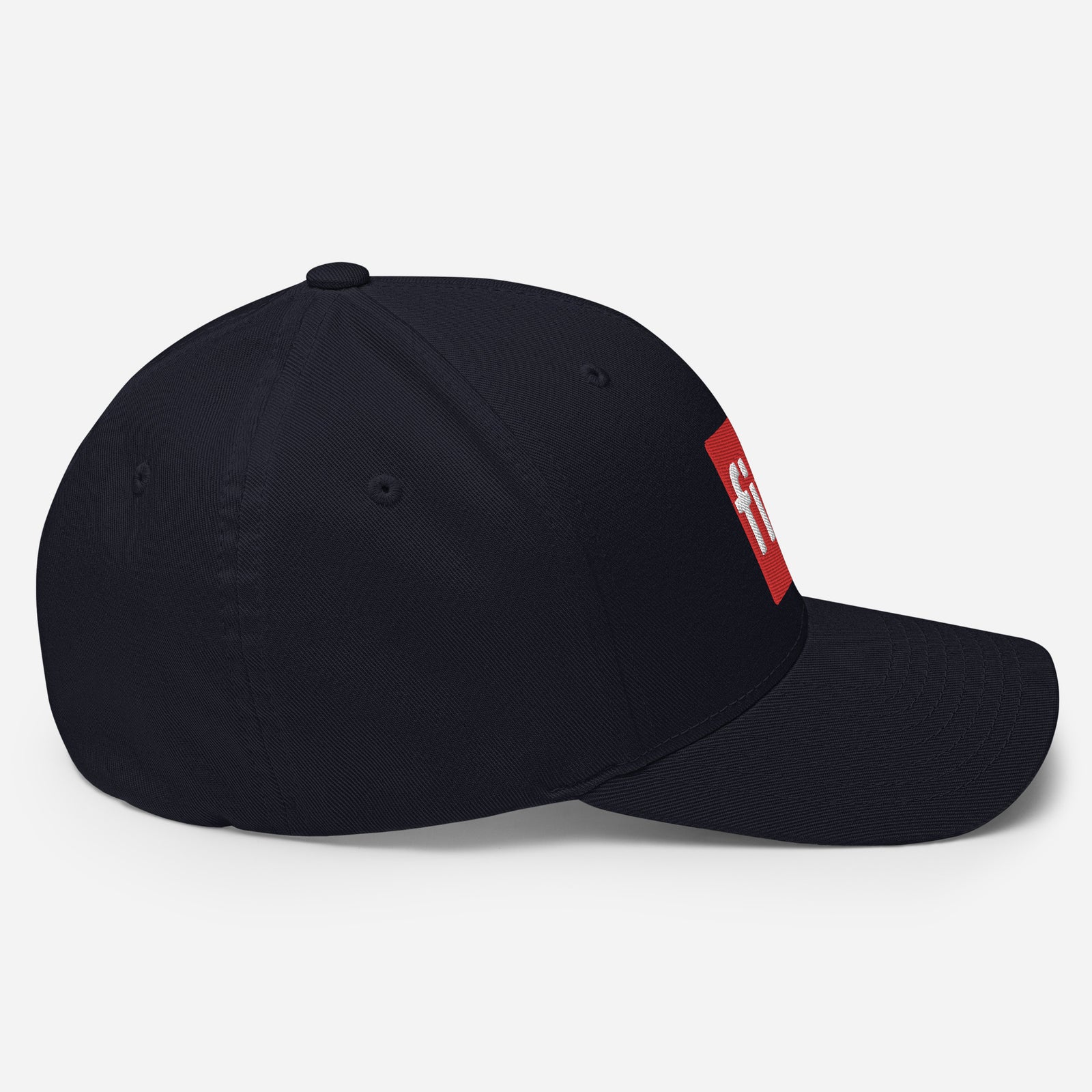 Fix the Money. Structured Flexfit Full Baseball Cap with Curved Brim