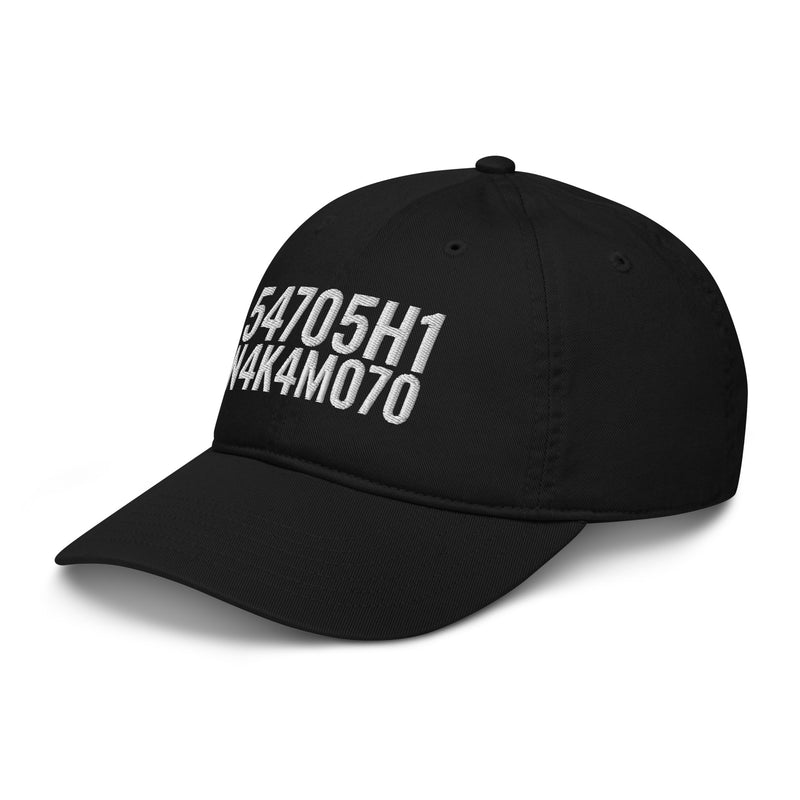 Satoshi Nakamoto Organic Unstructured Dad Hat with Curved Brim