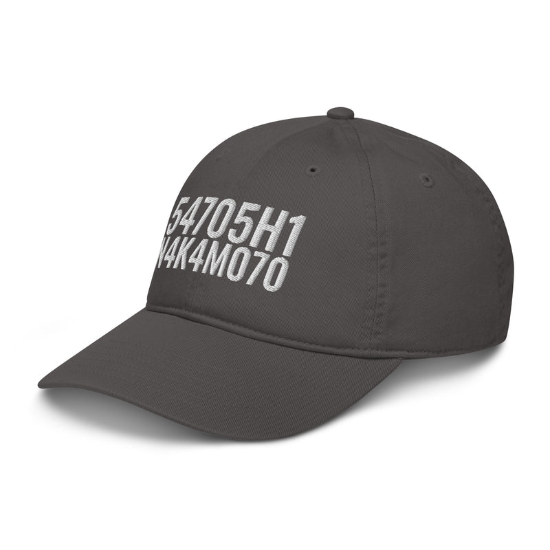 Satoshi Nakamoto Organic Unstructured Dad Hat with Curved Brim