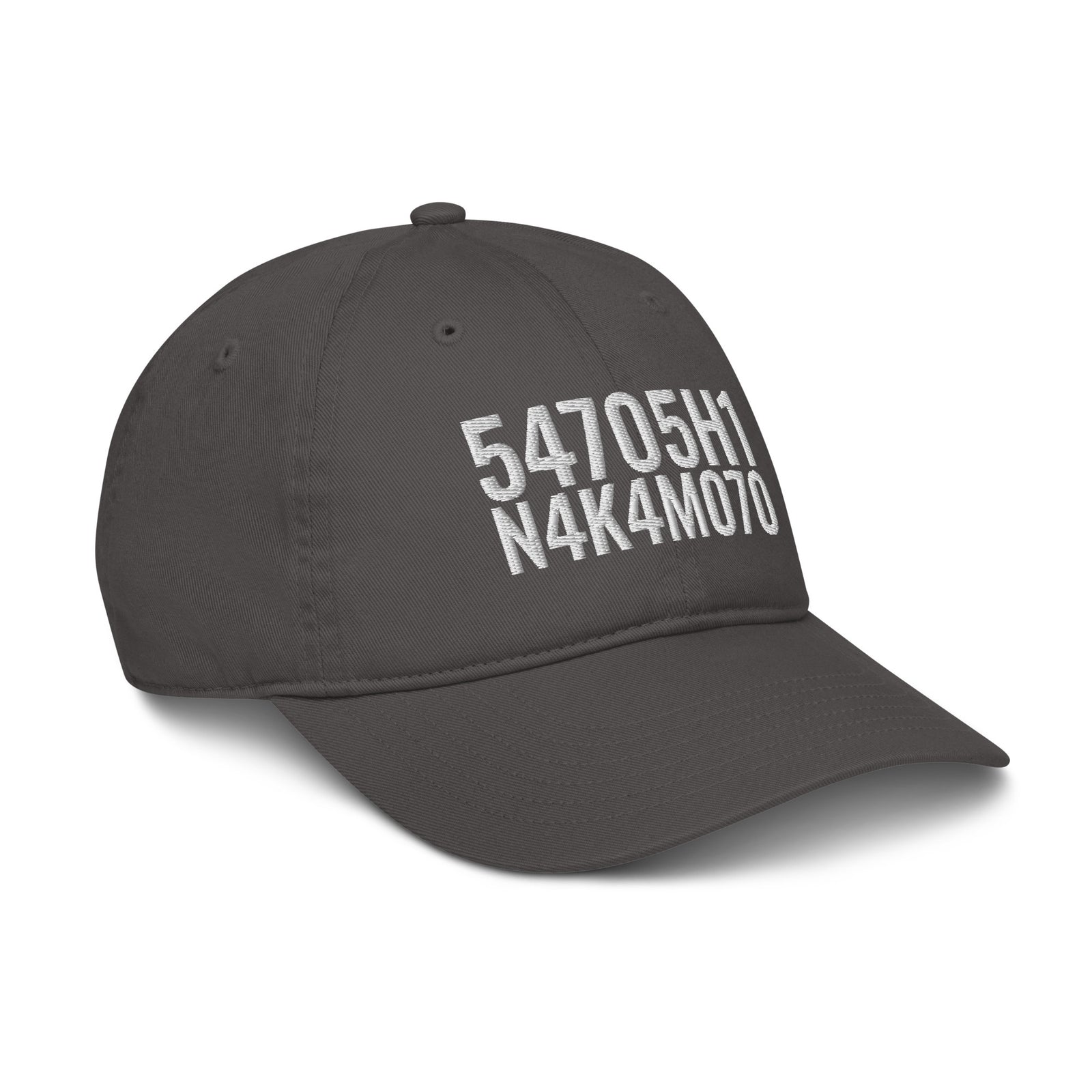 Satoshi Nakamoto Organic Unstructured Dad Hat with Curved Brim