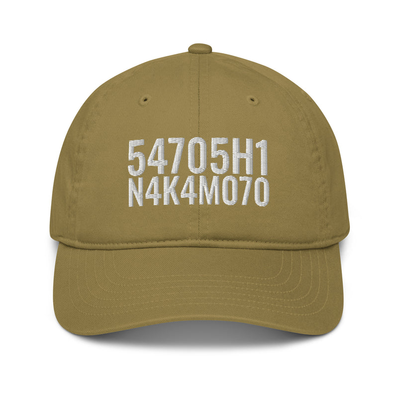 Satoshi Nakamoto Organic Unstructured Dad Hat with Curved Brim
