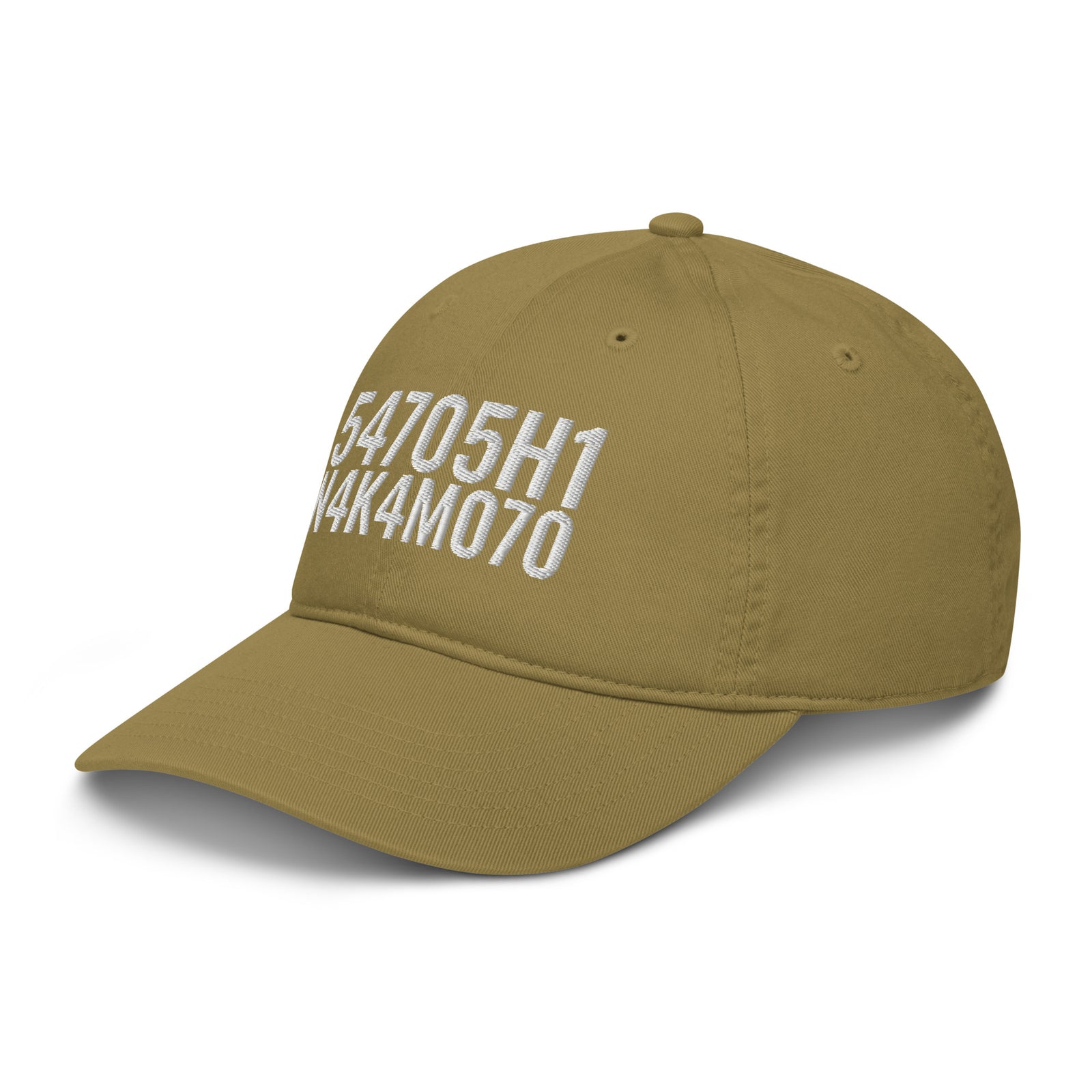 Satoshi Nakamoto Organic Unstructured Dad Hat with Curved Brim