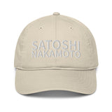 Satoshi Nakamoto Organic Unstructured Dad Hat with Curved Brim