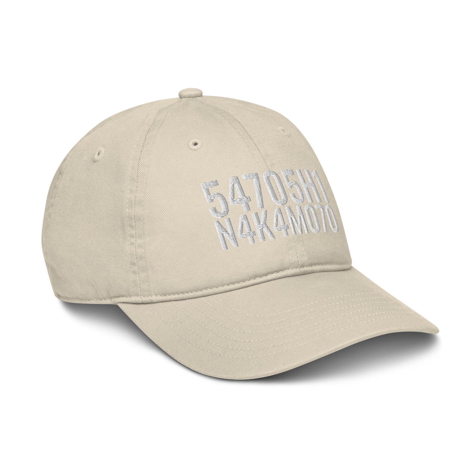 Satoshi Nakamoto Organic Unstructured Dad Hat with Curved Brim