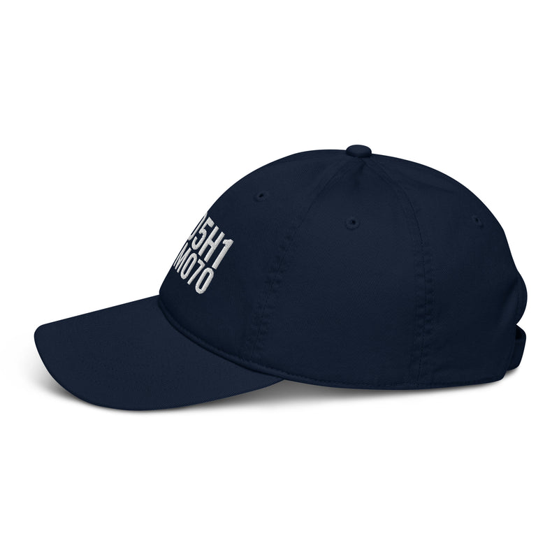 Satoshi Nakamoto Organic Unstructured Dad Hat with Curved Brim