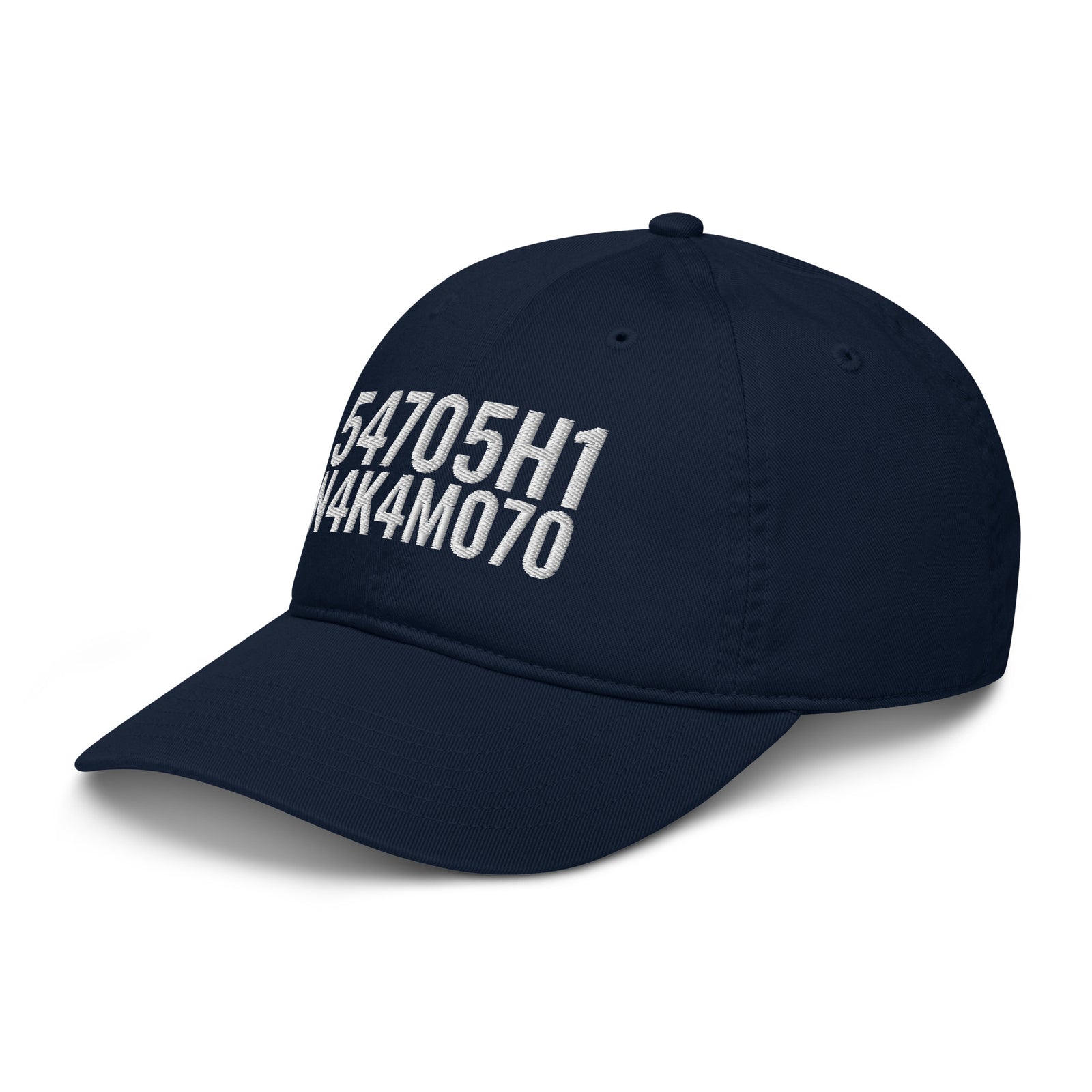 Satoshi Nakamoto Organic Unstructured Dad Hat with Curved Brim