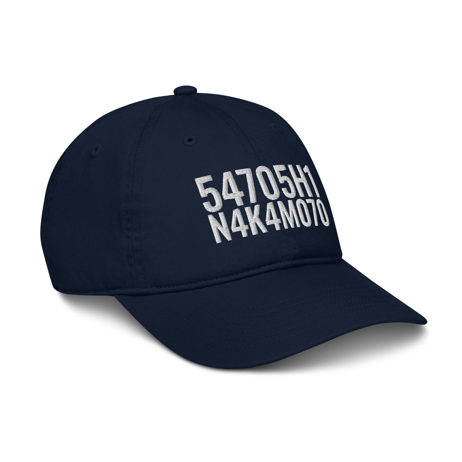Satoshi Nakamoto Organic Unstructured Dad Hat with Curved Brim