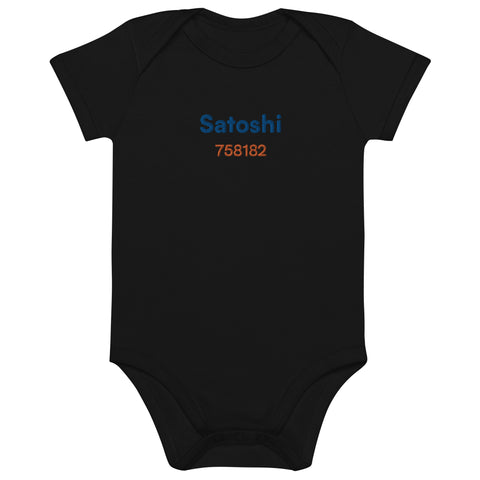 Block Time Personalized Embroidered Organic Cotton Baby Bodysuit