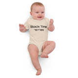 Block Time Personalized Organic Cotton Baby Bodysuit