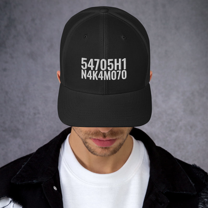 Satoshi Nakamoto Structured & Meshed Back Trucker Cap