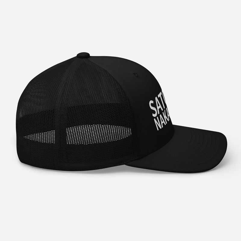 Satoshi Nakamoto Structured & Meshed Back Trucker Cap