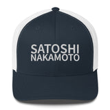 Satoshi Nakamoto Structured & Meshed Back Trucker Cap