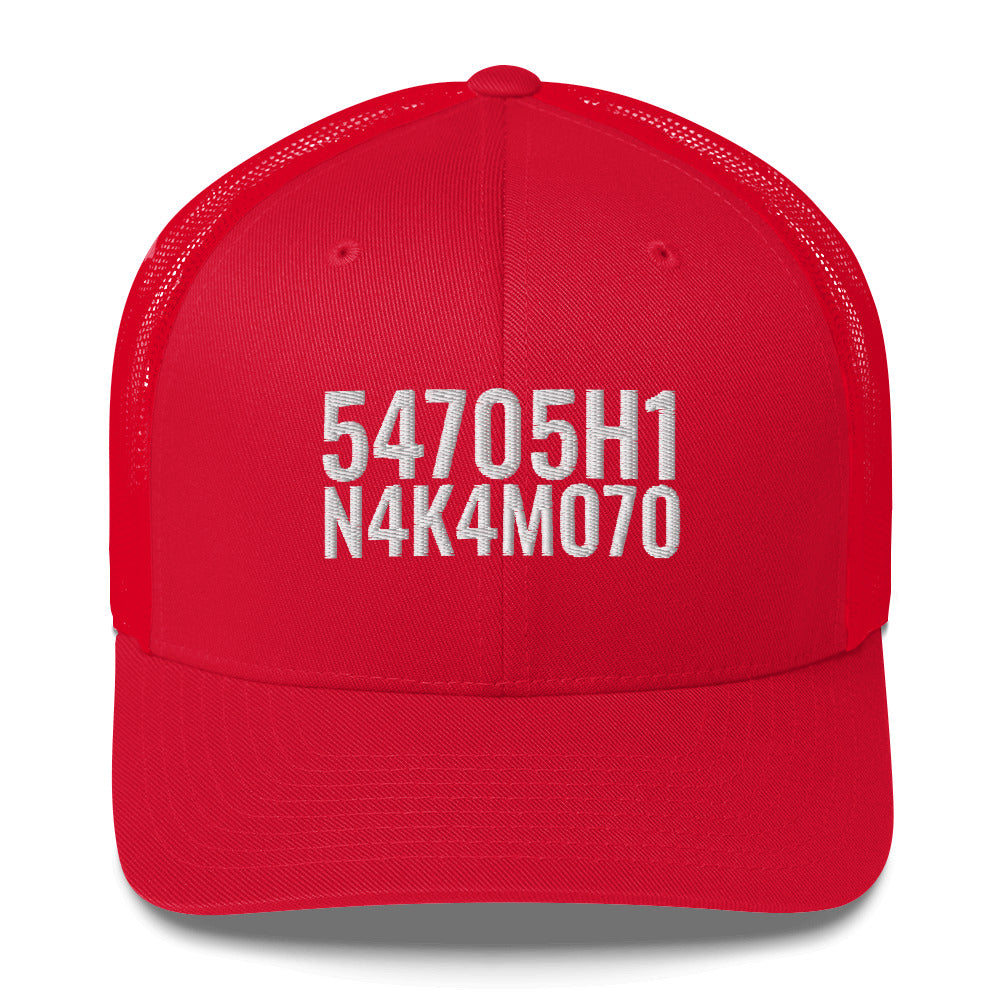 Satoshi Nakamoto Structured & Meshed Back Trucker Cap