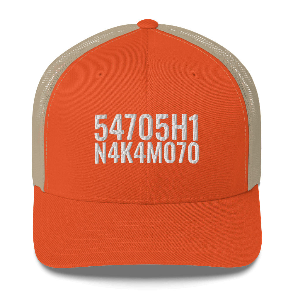 Satoshi Nakamoto Structured & Meshed Back Trucker Cap