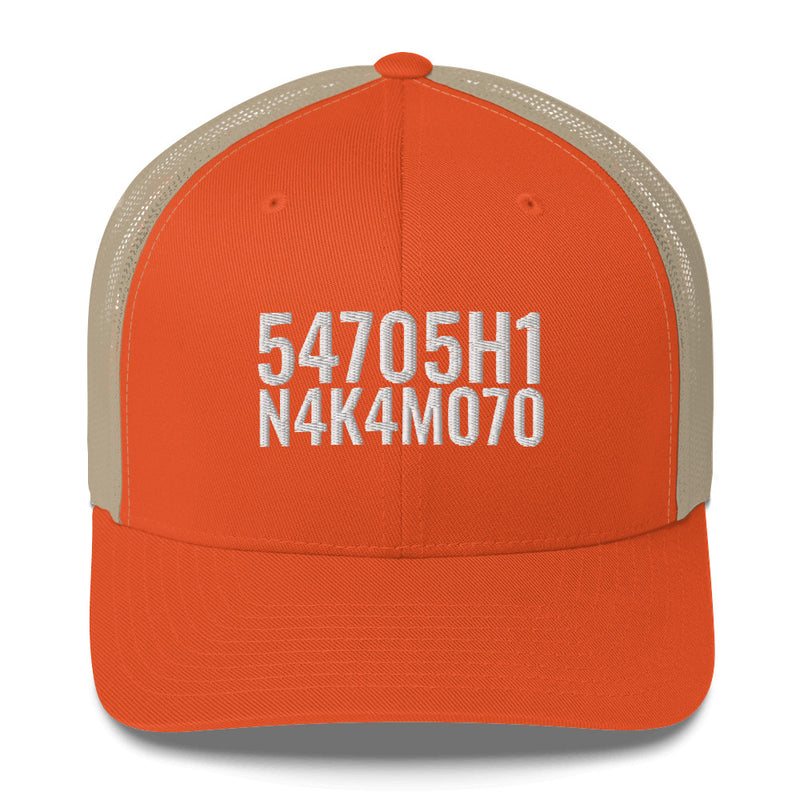 Satoshi Nakamoto Structured & Meshed Back Trucker Cap