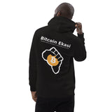 Bitcoin Ekasi Back & Front Men's Organic Pullover Hoodie
