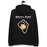 Bitcoin Ekasi Back & Front Men's Organic Pullover Hoodie