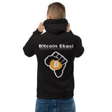 Bitcoin Ekasi Back & Front Men's Organic Pullover Hoodie