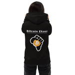 Bitcoin Ekasi Back & Front Women's Organic Pullover Hoodie