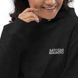 Bitcoin Satsymbol Embroidered Women's Organic Pullover Hoodie