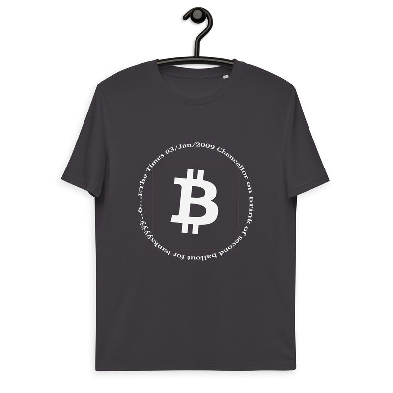 Bitcoin Symbol Men's Organic Cotton T-Shirt