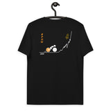 BTC POW Tour Front Embroidered & Back Printed Men's Organic Cotton T-Shirt