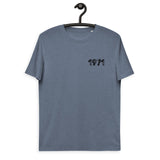 Bitcoin 1971 Men's Organic Cotton T-Shirt