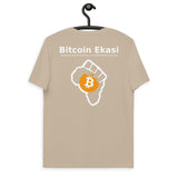 Bitcoin Ekasi Back & Front Men's Organic Cotton T-Shirt