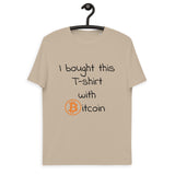 Bitcoin Buy Men's Organic Cotton T-Shirt