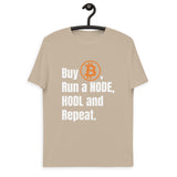 Buy Bitcoin Men's Organic Cotton T-Shirt
