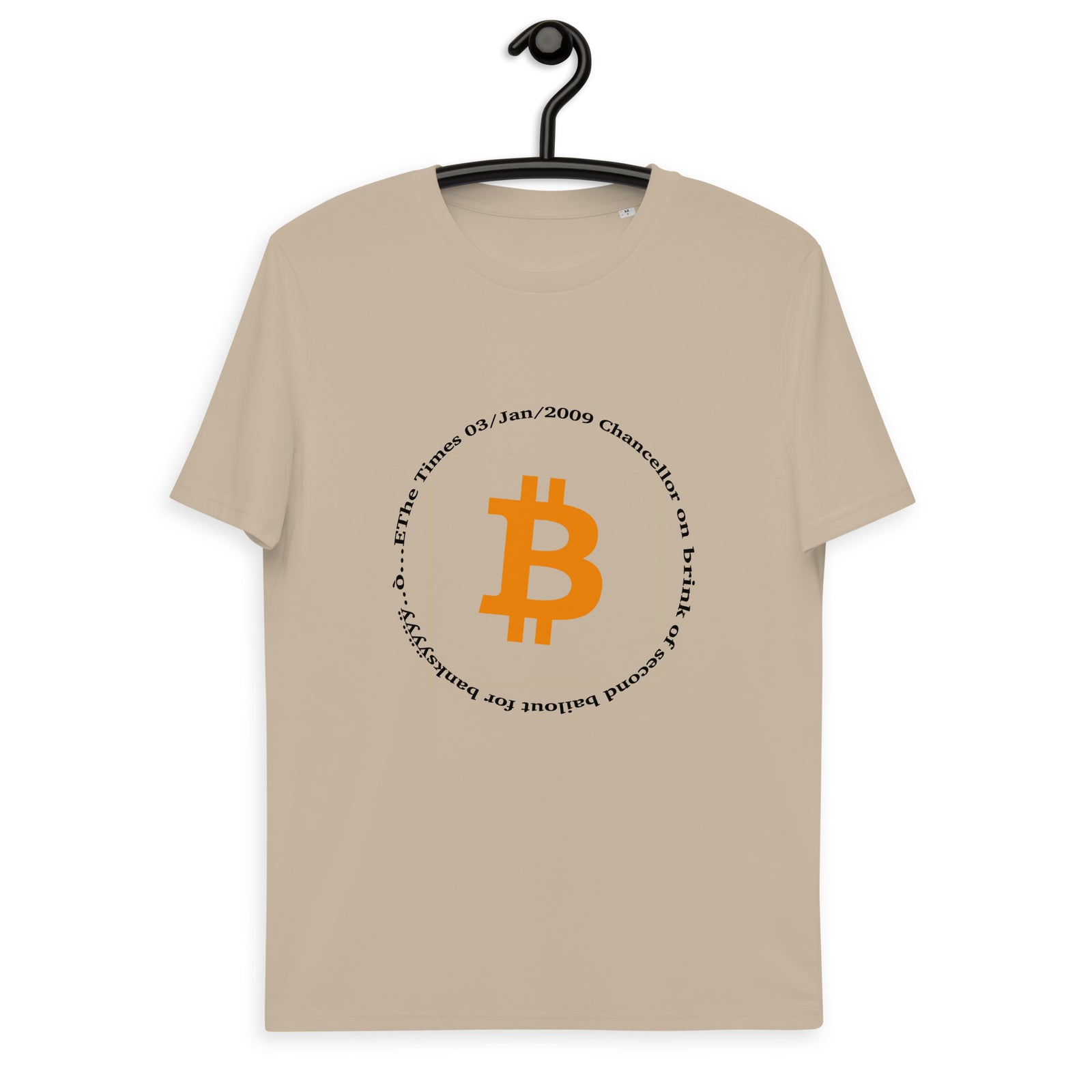 Bitcoin Symbol Men's Organic Cotton T-Shirt