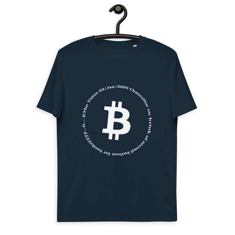 Bitcoin Symbol Men's Organic Cotton T-Shirt