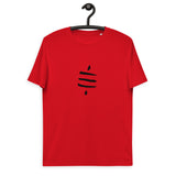 Bitcoin Satsymbol Men's Organic Cotton T-Shirt