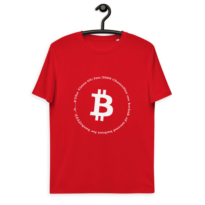 Bitcoin Symbol Men's Organic Cotton T-Shirt