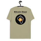 Bitcoin Ekasi Back & Front Men's Organic Cotton T-Shirt