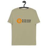 Bitcoin Fix the Money Men's Organic Cotton T-Shirt