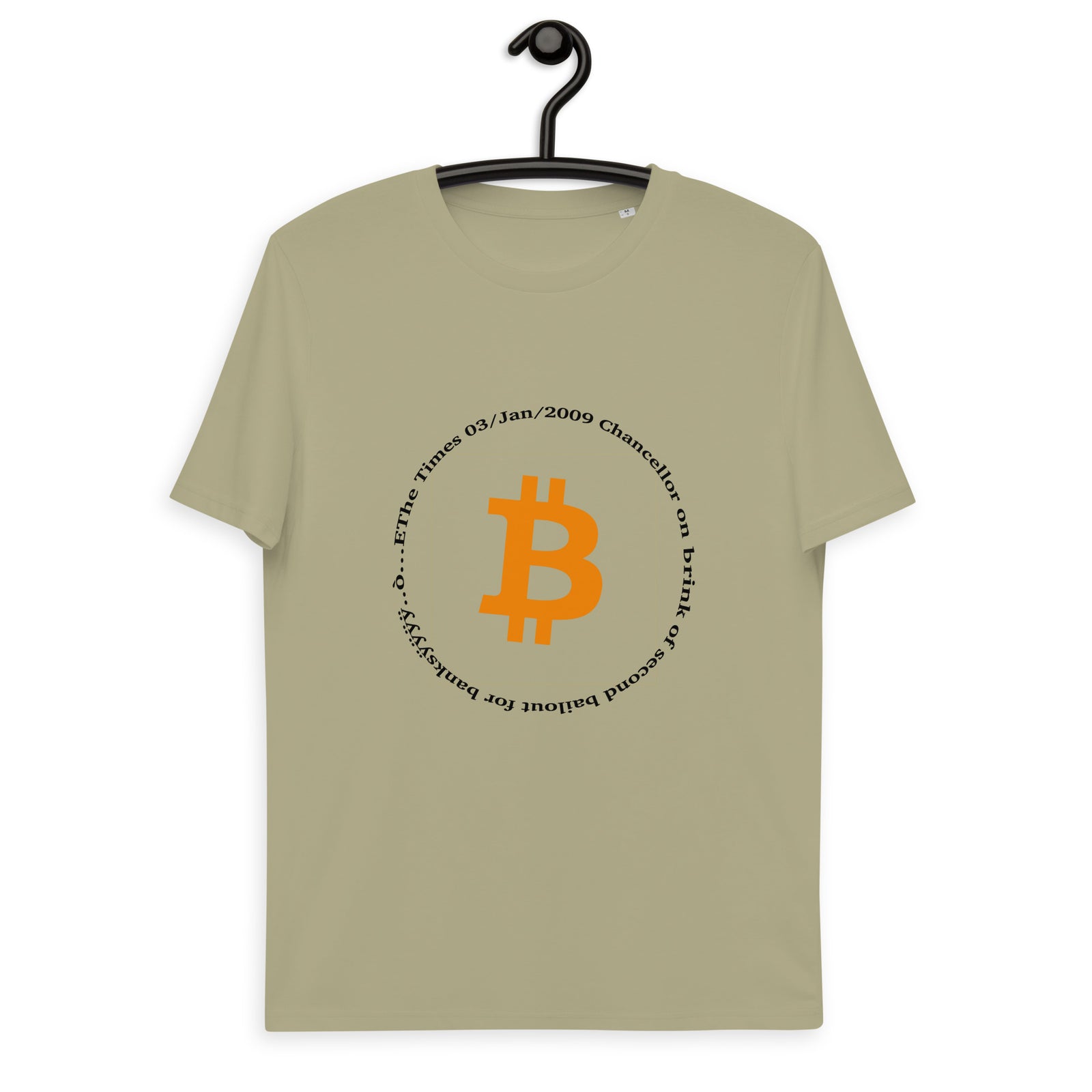 Bitcoin Symbol Men's Organic Cotton T-Shirt