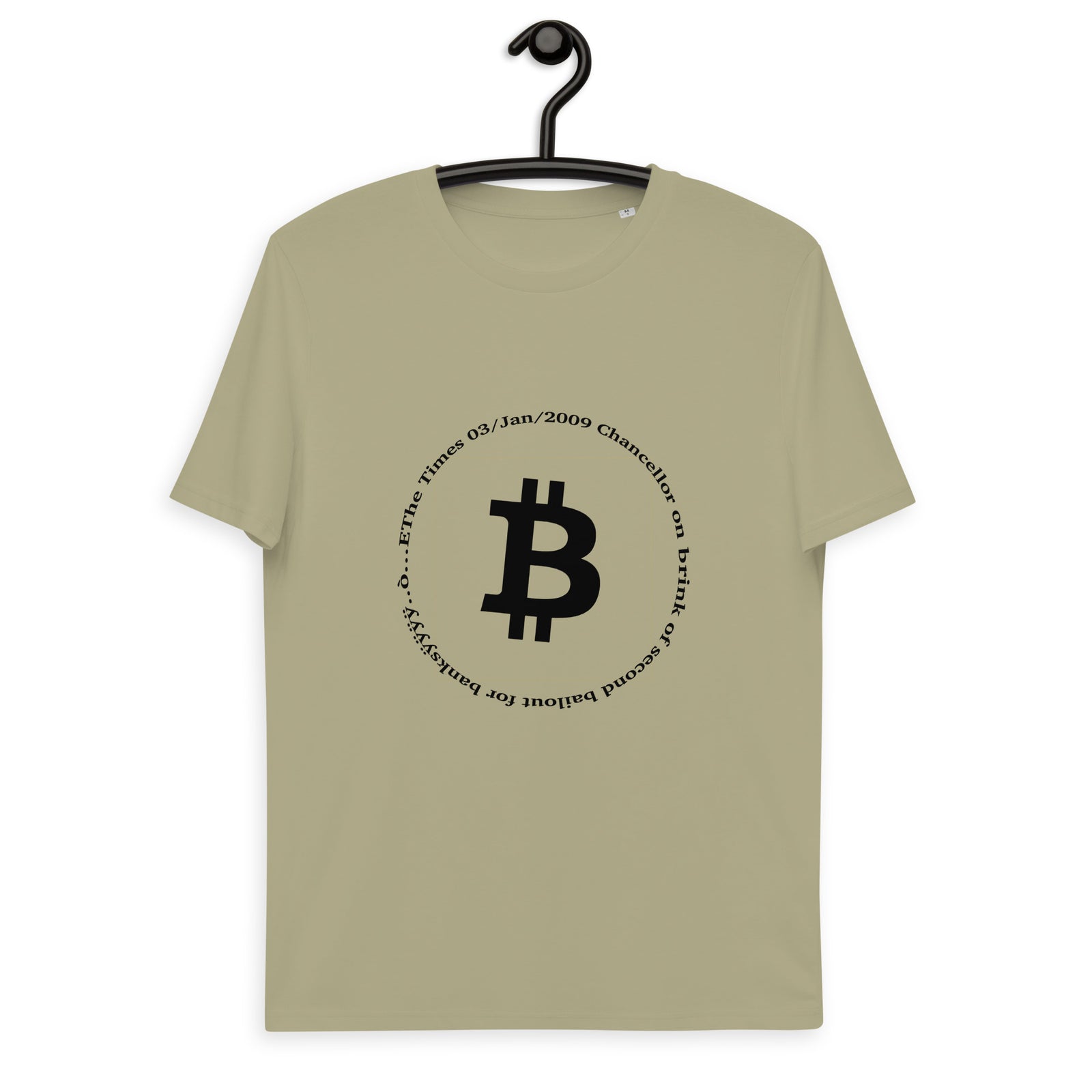 Bitcoin Symbol Men's Organic Cotton T-Shirt