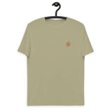 Bitcoin Satsymbol Embroidered Men's Organic Cotton T-Shirt