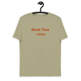 Block Time Personalized Women's Organic Cotton T-Shirt