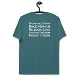 Bitcoin Money BACK Print Men's Organic Cotton T-Shirt